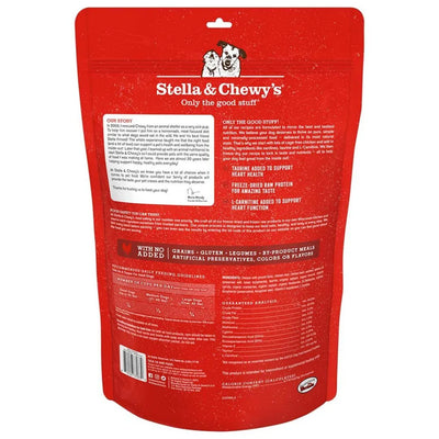 Stella & Chewy's Heart Support Chicken Solution for Dogs