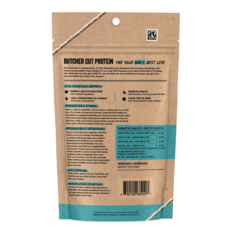 Vital Essentials Beef Liver Treats 2.1oz