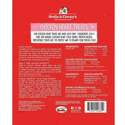 Stella & Chewy's Freeze-Dried Raw Chicken Hearts for Dogs