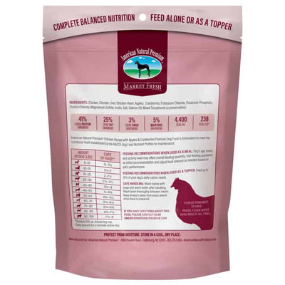 American Natural Premium Freeze Dried Treats/Food  4oz