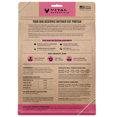 Vital Essential Freeze Dried Chicken Crunchy Nibs 14oz